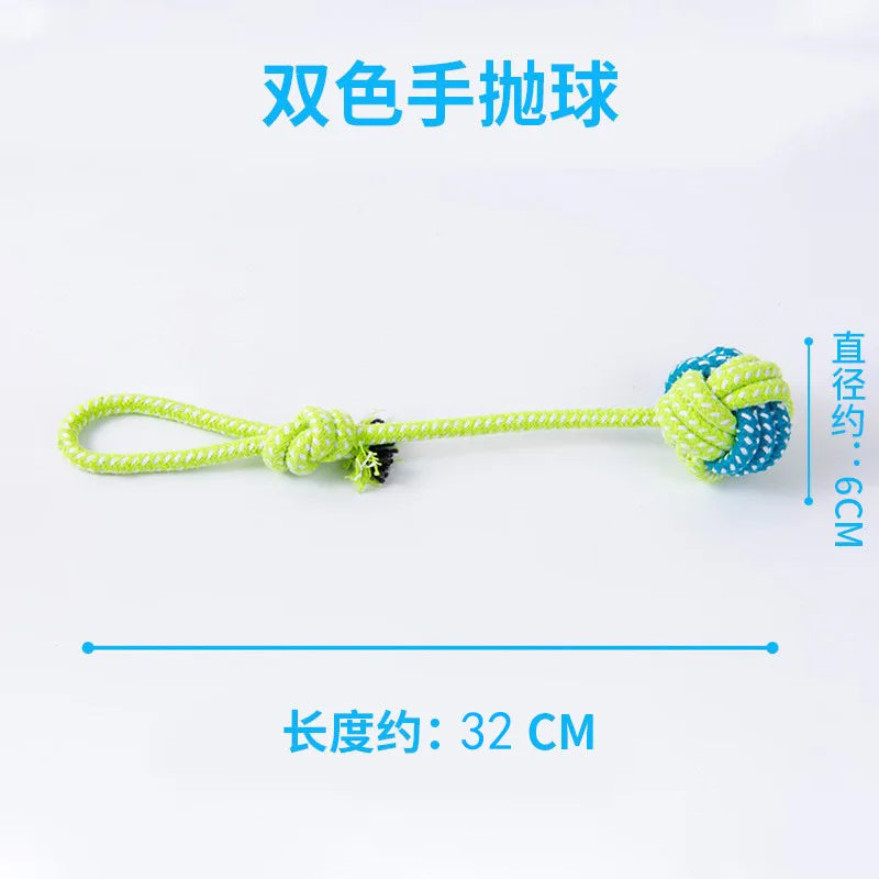 Pet Dog Toys for Large Small Dogs Toy Interactive Cotton Rope Mini Dog Toys Ball for Dogs Accessories Toothbrush Chew Puppy Toy