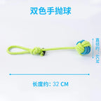 Pet Dog Toys for Large Small Dogs Toy Interactive Cotton Rope Mini Dog Toys Ball for Dogs Accessories Toothbrush Chew Puppy Toy