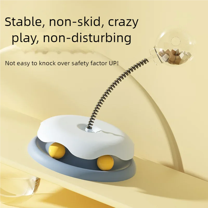 Pet Cat Toys Slow Feeder Food Leaking Ball Turntable 360° Rotation Smooth Round Fun Gameplay Relieves Boredom For Cats