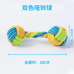 Pet Dog Toys for Large Small Dogs Toy Interactive Cotton Rope Mini Dog Toys Ball for Dogs Accessories Toothbrush Chew Puppy Toy