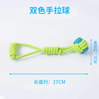 Pet Dog Toys for Large Small Dogs Toy Interactive Cotton Rope Mini Dog Toys Ball for Dogs Accessories Toothbrush Chew Puppy Toy